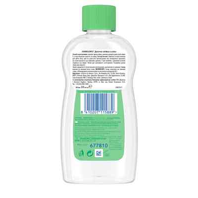 Дитяча олія Johnson’s baby з алое 200 мл (8410207115889) Вінниця