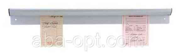 Планка - тримач настінна для рахунків та замовлень нержавіюча L 92 см (шт) Одеса