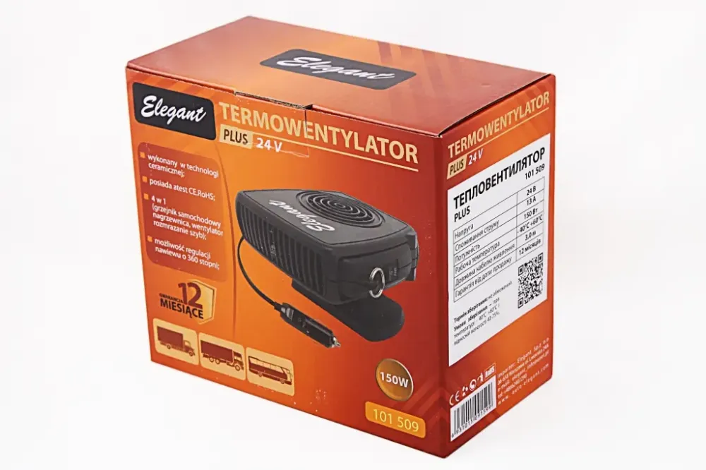 Обогреватель салона 24В Elegant регул. наклона Винница - изображение 3