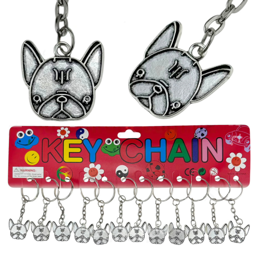 Брелок для ключей Бульдог 12 шт Киев - изображение 1