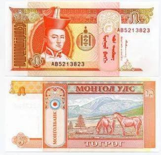 Монголія / Mongolia 5 Togrog 2008 Pick 61b UNC Полтава - фото 1