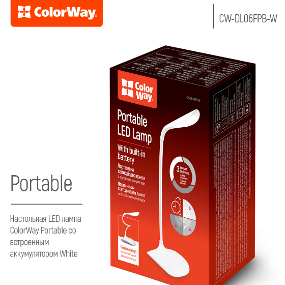 Лампа настільна LED з вбудованим акумулятором білий Portable & Flexible ColorWay Житомир - фото 1