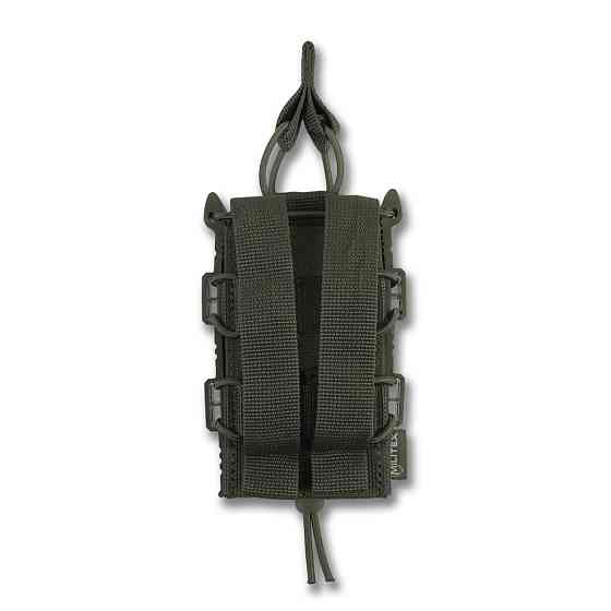 Открытый тактический подсумок под 1 магазин Militex Khaki. Открытый одинарный подсумок для магазинов Киев
