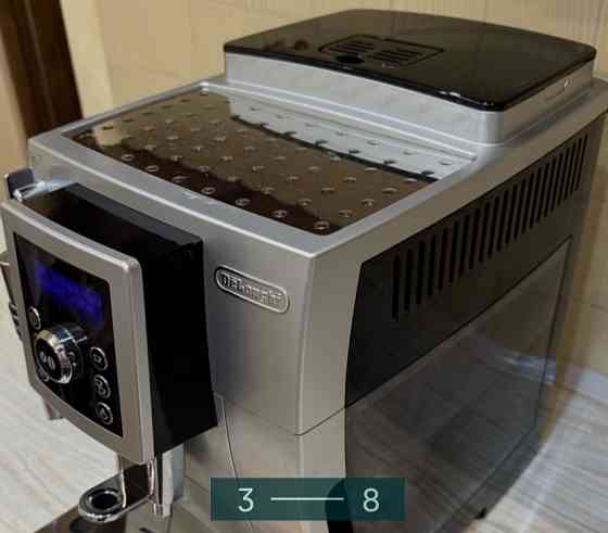 Кавомашина Delonghi ECAM Київ