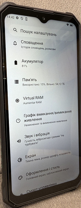 Смартфон Oukitel WP28Е 4+12 RAM /64GB Green,Black(Global Version) Київ - фото 2