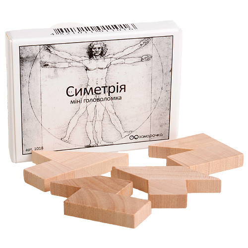 Мини головоломка Симметрия Заморочка 5005 деревянная Винница - изображение 1