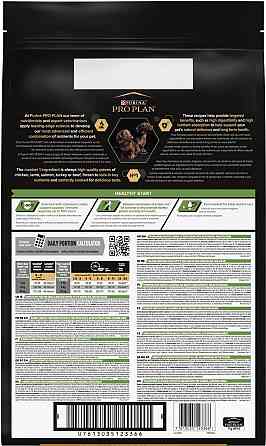 Сухий корм Pro Plan Small & Mini Puppy Start для цуценят дрібних порід з куркою 7 кг Вінниця