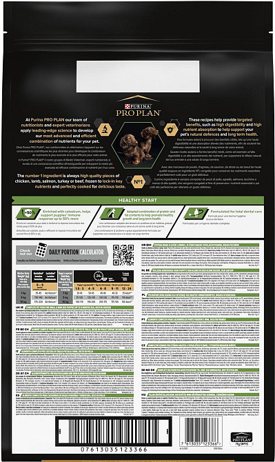 Сухий корм Pro Plan Small & Mini Puppy Start для цуценят дрібних порід з куркою 7 кг Вінниця - фото 2
