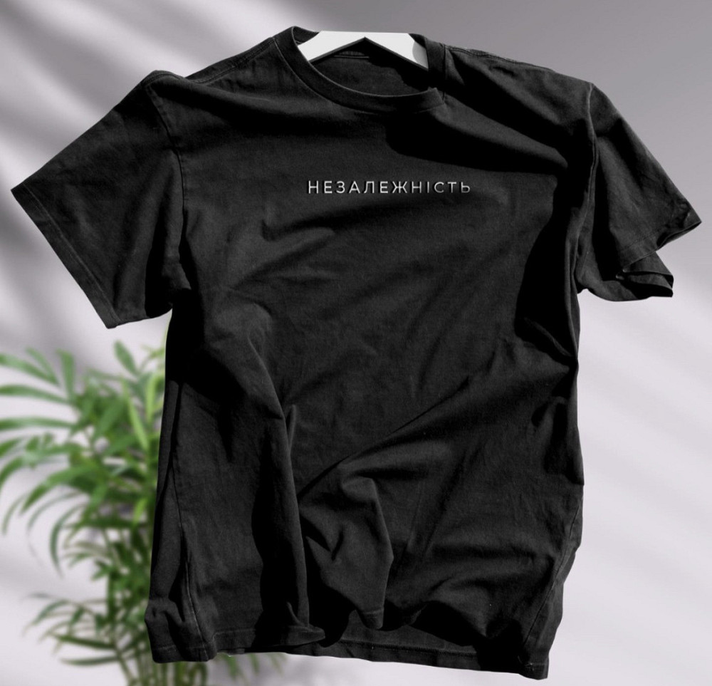Футболка НЕЗАЛЕЖНІСТЬ XL, Хаки Черновцы - изображение 1