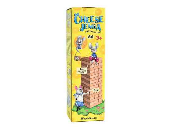 Настольная игра Cheese Jenga 54 бруска деревянная на украинском языке 30545 ТМ STRATEG Киев