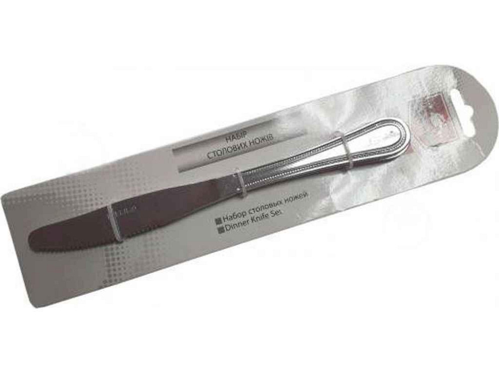 Набор ножей столовых 4шт IP-013302-4-4 ТМ IL PRIMO Киев - изображение 1