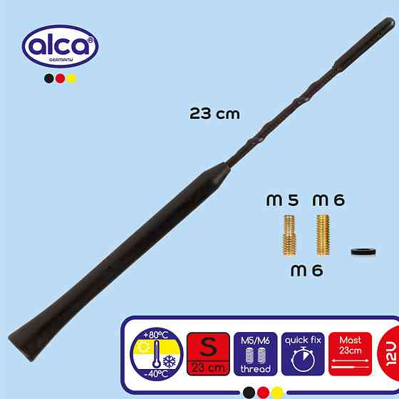 Універсальний стержень для автомобільної антени "Replacement S" 12В 23см Alca, 537200 Київ