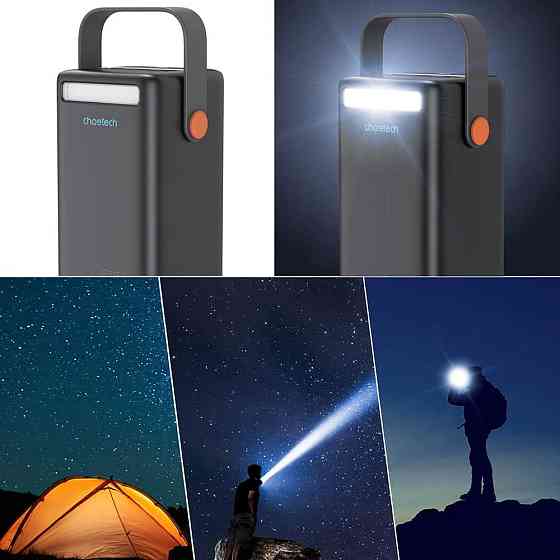 Повербанк 50000mAh Choetech B664 Deep Blue 65W PPS QC3.0 PD3.0 LED-ліхтар (43-00119) Киев
