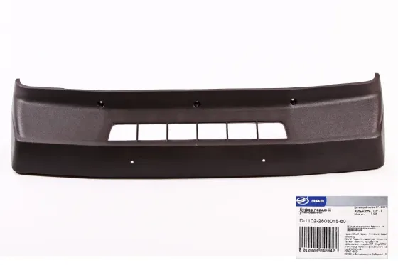 Бампер Таврия передний АвтоЗАЗ Винница