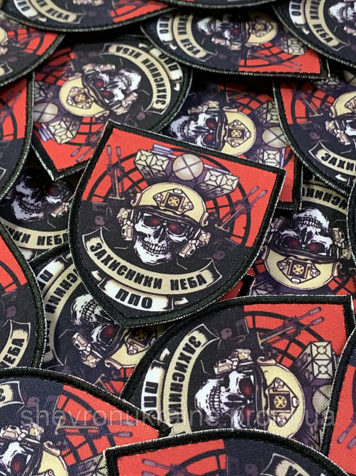 Печатный шеврон ПВО (Форма щит. На липучке) Размер 8x7.5см Киев - изображение 2