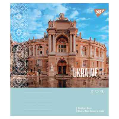 Зошит Yes Ukraine travel А5 24 аркушів лінія (767995) Вінниця
