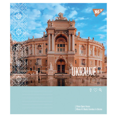 Зошит Yes Ukraine travel А5 24 аркушів лінія (767995) Вінниця - фото 5