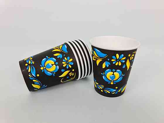 Паперові склянки кольорові 175 мл "Український Орнамент" Маестро (50 шт.) Харків