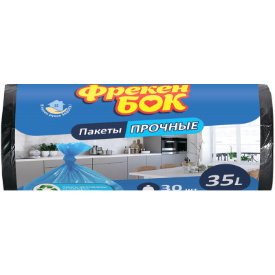 Пакеты для мусора Фрекен БОК прочные Черные 35 л 30 шт. (4820048480123) Винница - изображение 1