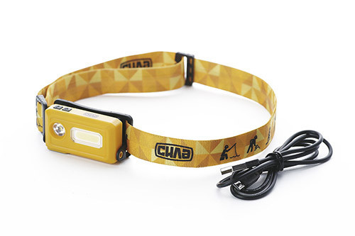 LED ліхтар налобний (акумулятор Li-ion 3.7V500 мАч ) Квант СИЛА Київ - фото 1