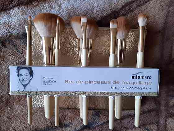 Кисточки для макияжа с чехлом Melinera Киев