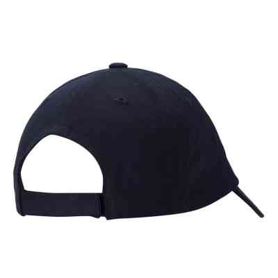 Кепка Puma Кепка Puma Ess Cap No. 2 022885-02 синій OSFA (4062452469374) Винница