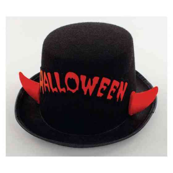 Капелюх для Halloween-циліндр Київ