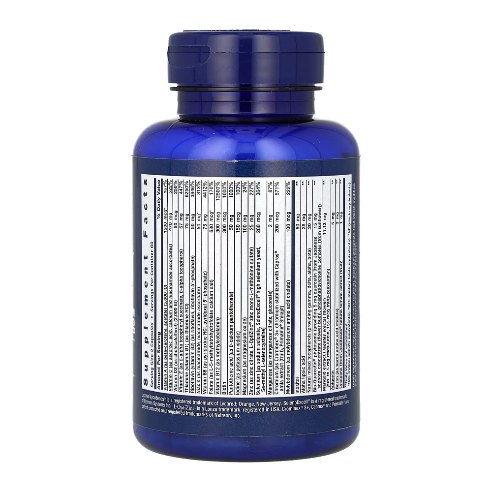 Two-Per-Day Multivitamin - 120 caps Луцк - изображение 2