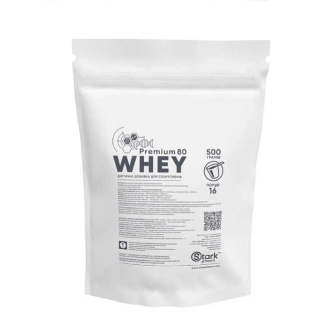 Whey Protein 80% 500g (Peach-vanilla) Луцьк - фото 2