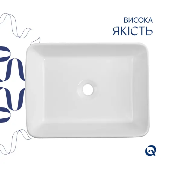 Раковина накладна Qtap Tern 480x370x135 мм, Marble, прямокутна, з донним клапаном QT17116069MR Київ
