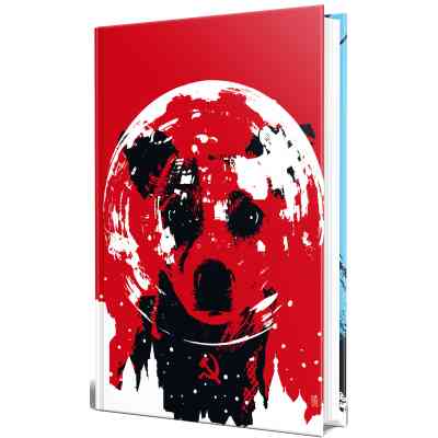 Комикс Первородне - Джефф Лемір Видавництво РМ (9786178512323) Винница