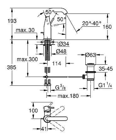 Змішувач для раковини M-розміру Grohe Essence New   ( 24173001 ) 32054 Харьков