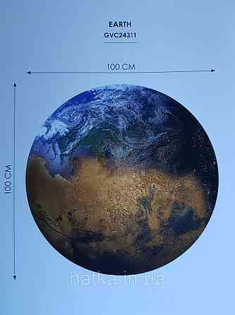 Шпалери флізелінові еко Decoprint Good Vibes 100х100 молодіжні дитячі панно наклейка земну кулю планета земля Київ
