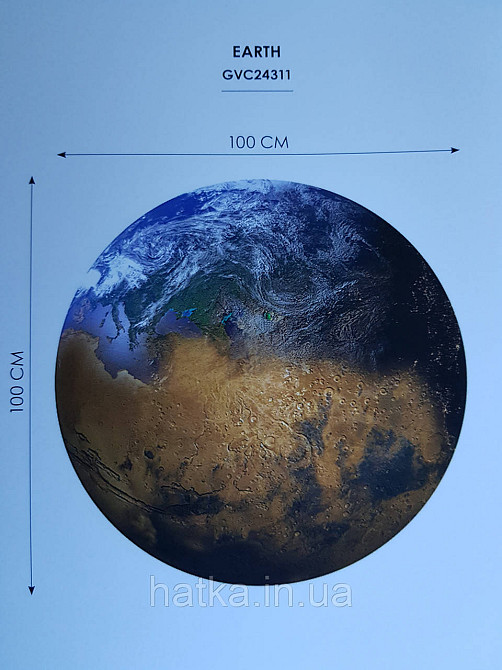 Шпалери флізелінові еко Decoprint Good Vibes 100х100 молодіжні дитячі панно наклейка земну кулю планета земля Київ - фото 3