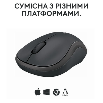 Мышка Logitech M240 Silent Bluetooth Graphite (910-007119) Винница - изображение 7