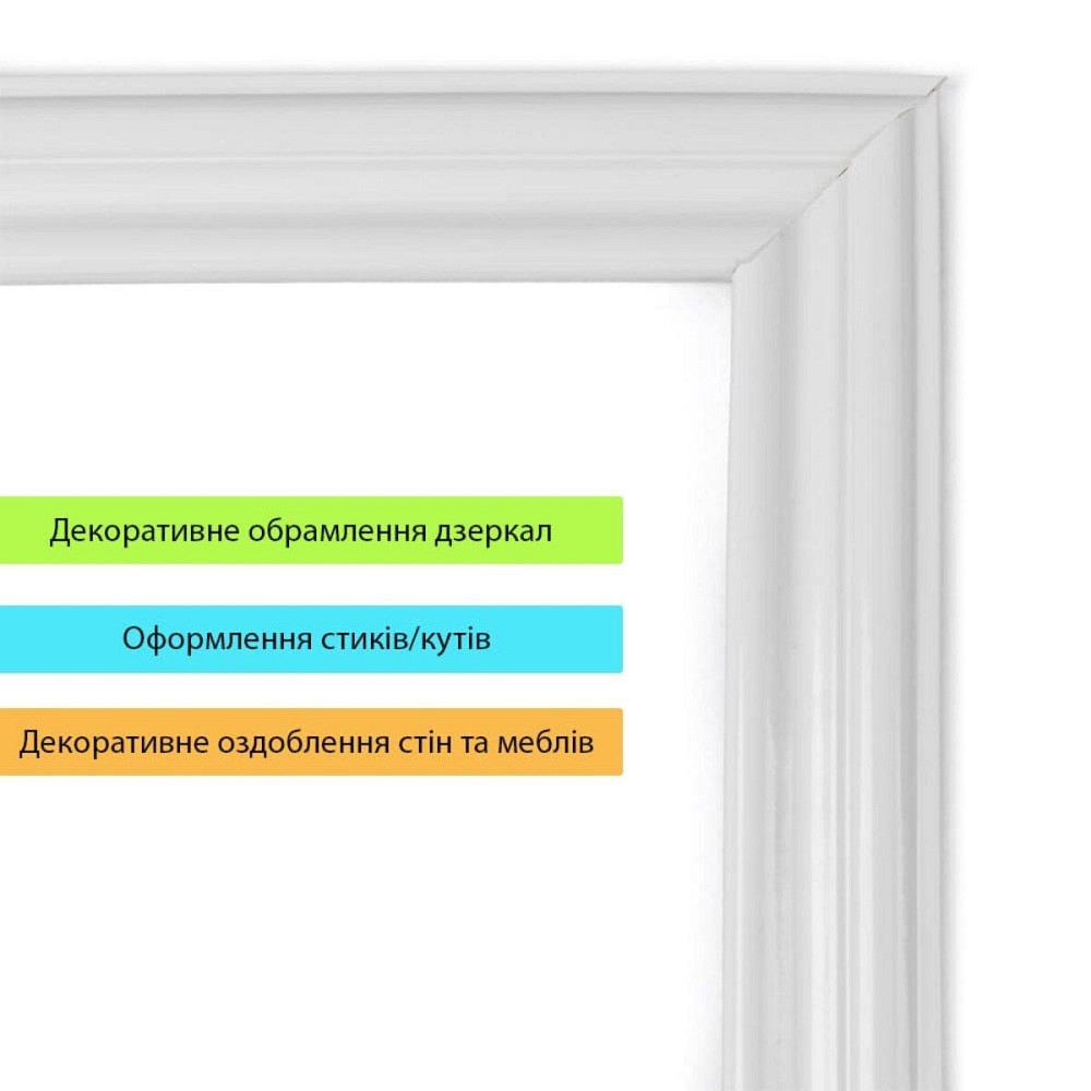 Молдинг 5000х30х9,5 мм Белый SW-00002675 Днепр - изображение 5