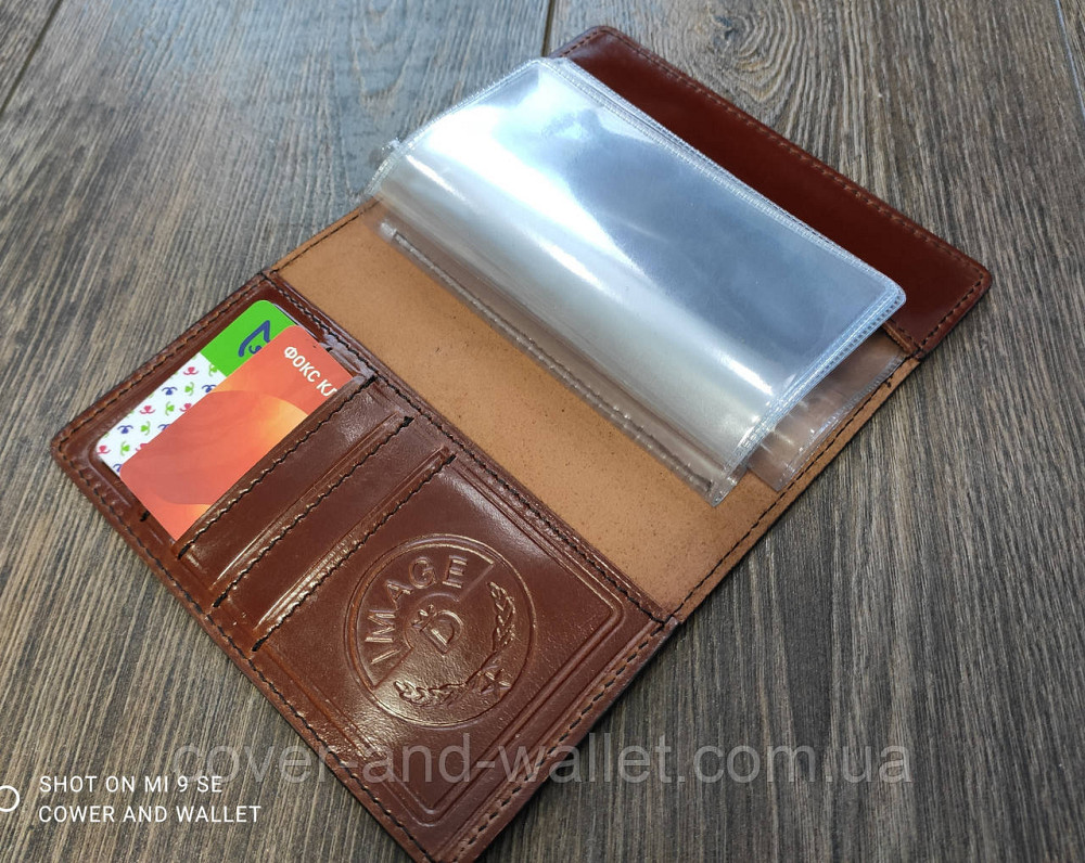 Жіноча шкіряна обкладинка для водійських документів Бордовий Київ - фото 2