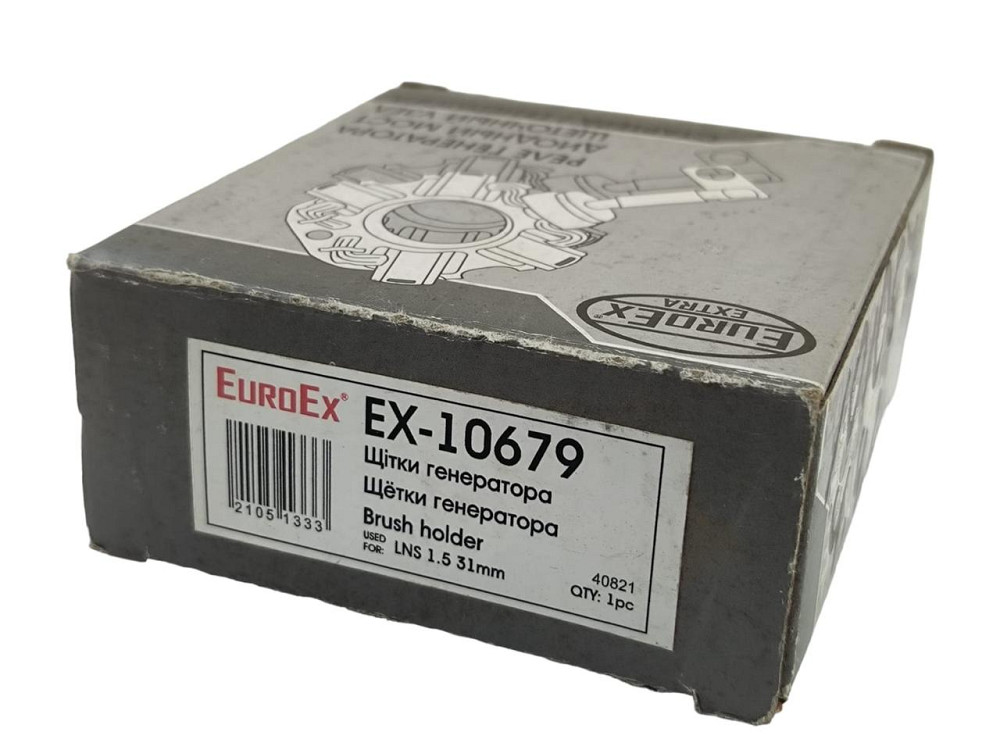 Щітки Ланос 85A 31мм (чорні) генератора Мукачево - фото 3