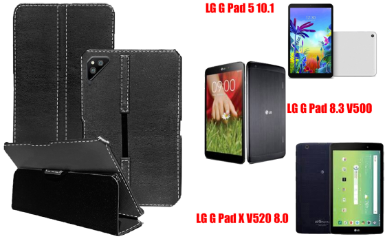 Чехол для планшета Lg G Pad 5 10.1, Pad 8.3, Pad X 8.0, разные цвета Киев