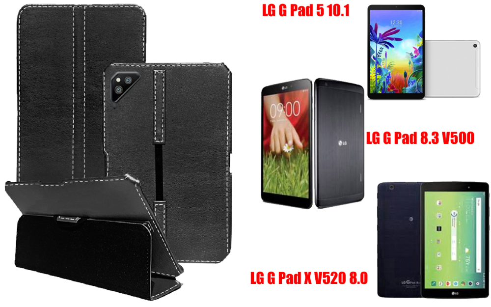 Чехол для планшета Lg G Pad 5 10.1, Pad 8.3, Pad X 8.0, разные цвета Киев - изображение 1