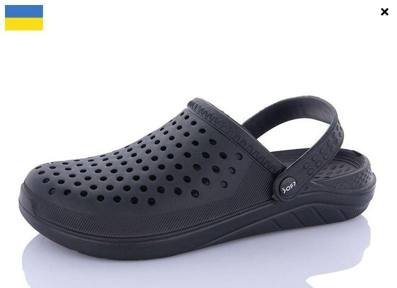Мужские кроксы черные сабо полномерные много дырок Одесса - изображение 7