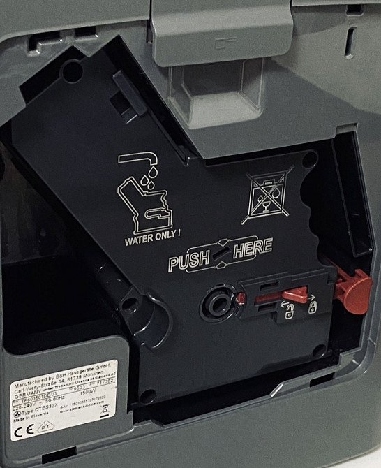 Кавомашина: SIEMENS EQ6 S300 Харків - фото 5