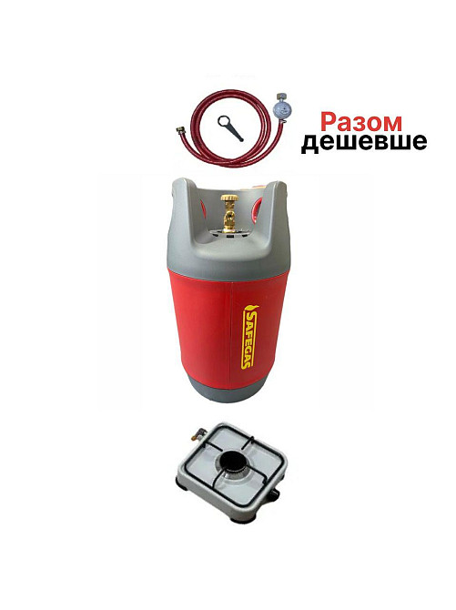 Композитный газовый баллон 24.5 л  и  плитки 1  конф. КОМПЛЕКТ  CАVAGNA Италия Киев - изображение 1