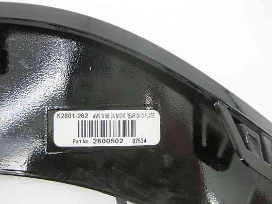 Mercedes-Benz  A1668857500 Декоративна накладка в дифузор заднього бампера AMG NIGHT ML GLE W166 Одеса