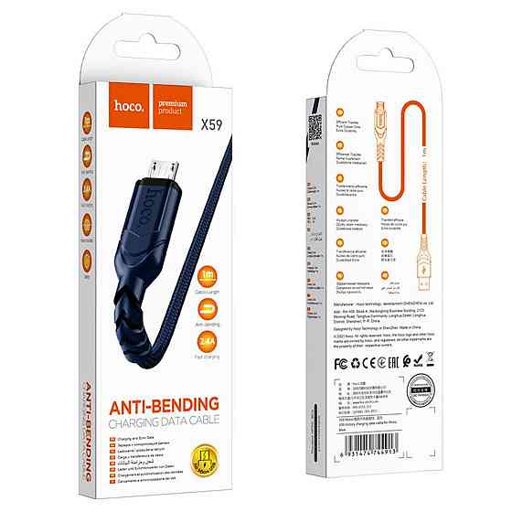 Кабель HOCO X59 USB - Micro 2.4A, 1m, нейлон, TPE конектори, колір блакитний 6931474744913 Одеса