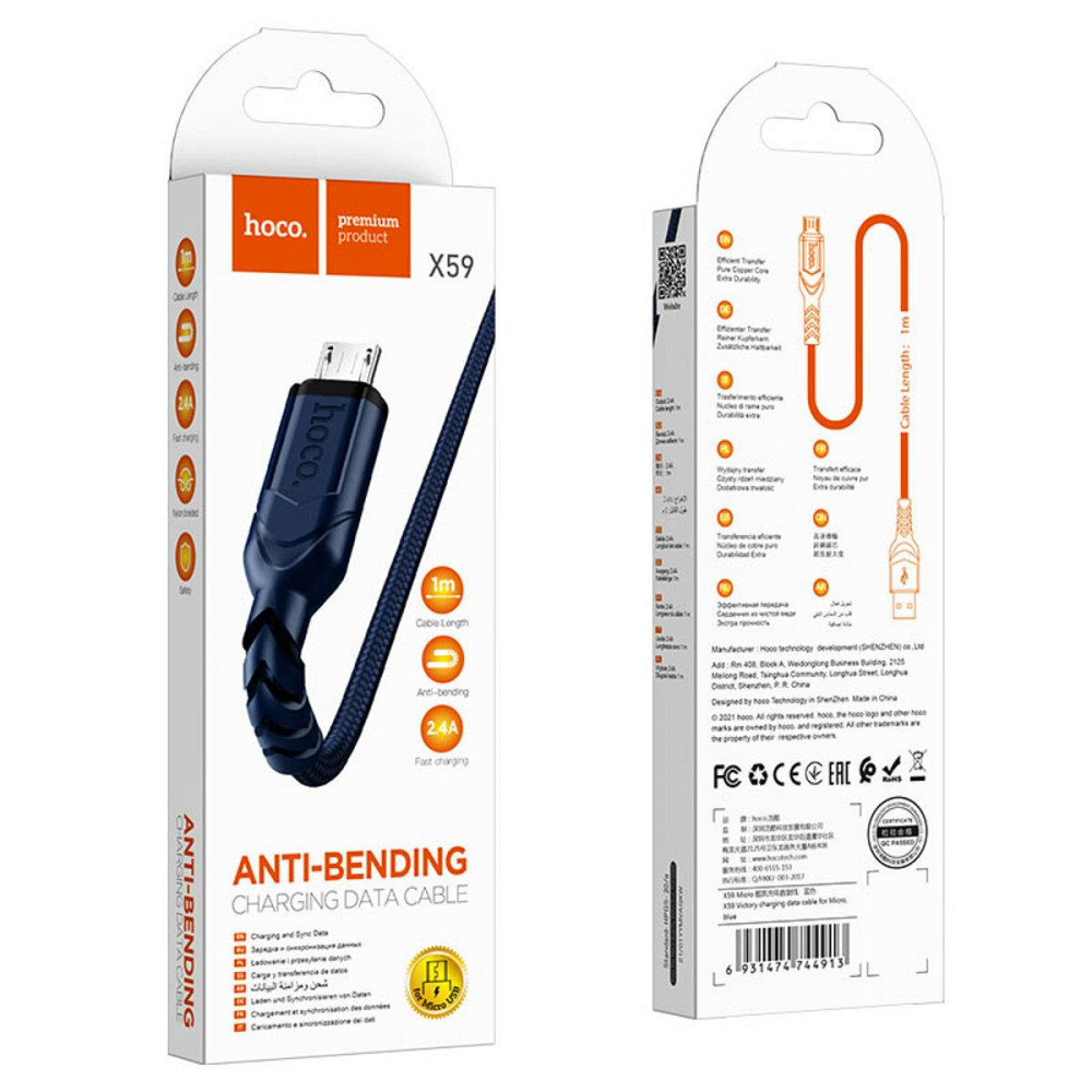 Кабель HOCO X59 USB - Micro 2.4A, 1m, нейлон, TPE конектори, колір блакитний 6931474744913 Одеса - фото 4
