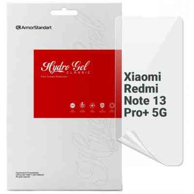 Плівка захисна Armorstandart Xiaomi Redmi Note 13 Pro+ 5G (ARM71863) Вінниця
