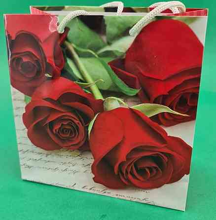 Пакет подарунковий під чашку 16/16/8 (артЧ-162) (12 шт.) Харків