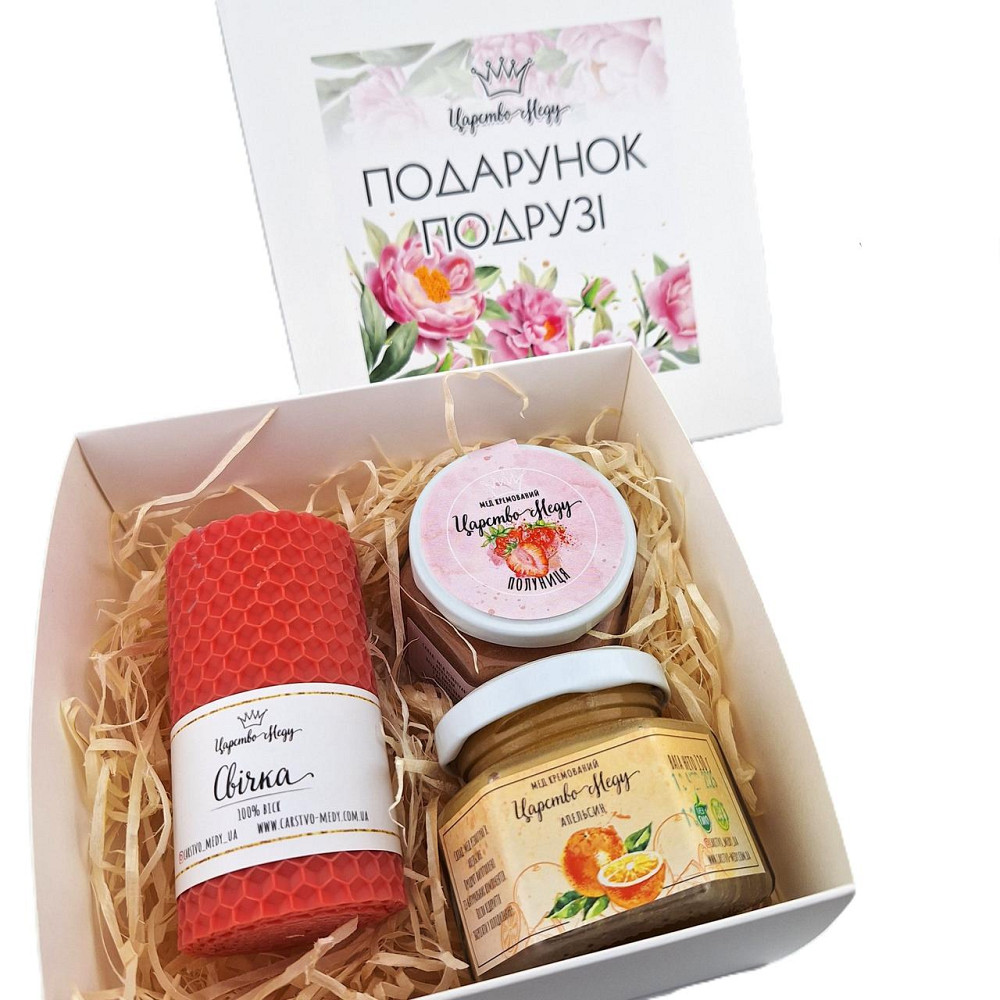 Подарунок подрузі №231 на День Народження, 8 березня, Новий Рік. Одеса - фото 10