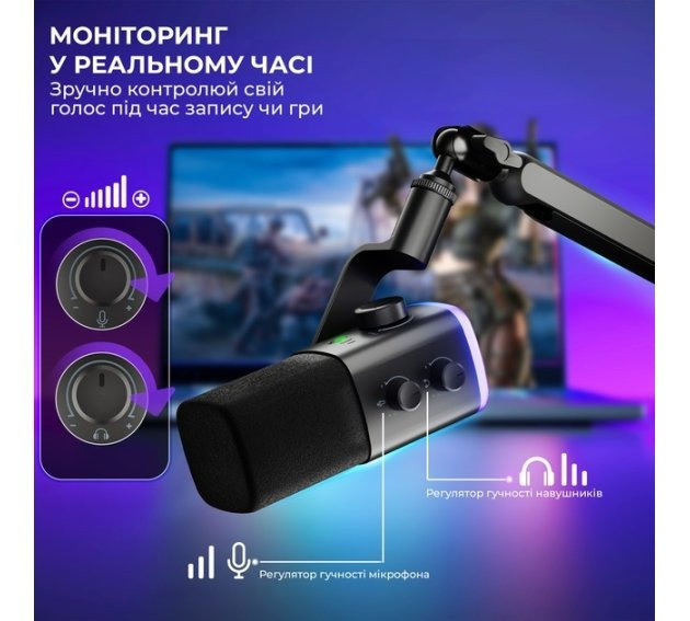 Мікрофон Fifine AM9 Black ( 14225 ) Харків - фото 5